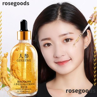 Rosegoods1 เซรั่มโสมหน้าขาวใส ต่อต้านริ้วรอย เซรั่มคอลลาเจนบูสต์