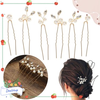 Dealshop 6 ชิ้น / เซต กิ๊บติดผมเจ้าสาว เพื่อนเจ้าสาว เครื่องประดับผม หูฟัง มุก พลอยเทียม