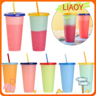 Liaoy แก้วน้ําพลาสติก เปลี่ยนสีตามอุณหภูมิ หลากสี