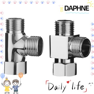 DAPHNE วาล์วเชื่อมต่อหัวฝักบัวอาบน้ํา ทองเหลือง 3 ทาง 1/2 นิ้ว ทนทาน