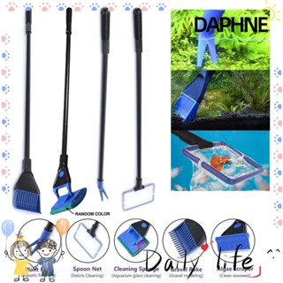 DAPHNE 5 in 1 ชุดอุปกรณ์ตาข่ายทําความสะอาดตู้ปลา