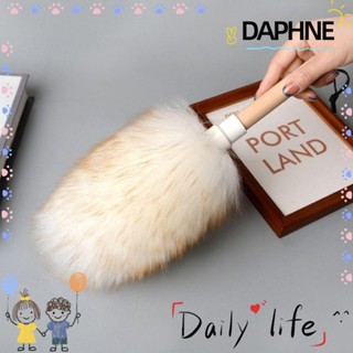 Daphne แปรงกวาดฝุ่น ทําความสะอาดได้ สําหรับครัวเรือน