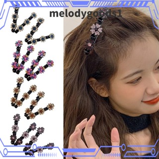 MELODYGOODS1 กิ๊บติดผมถัก ลายดอกไม้ สีม่วง เครื่องประดับผม สําหรับผู้หญิง มี 4 ชิ้น
