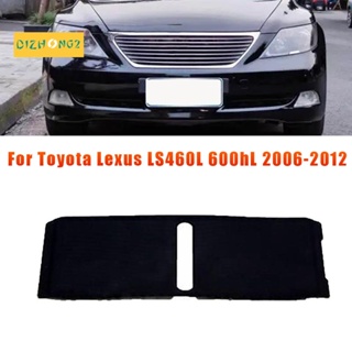 ฝาครอบเกียร์รถยนต์ กันฝุ่น สีดํา 35975-50040 A/T สําหรับ Toyota Lexus LS460L 600HL 2006-2012