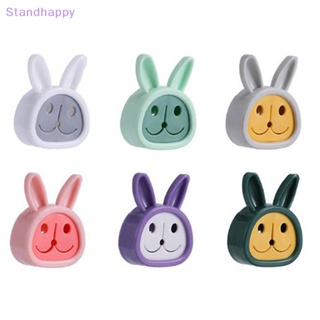 Standhappy ใหม่ ที่แขวนผ้าขนหนู รูปกระต่าย มีกาวในตัว อุปกรณ์เสริม สําหรับห้องครัว ห้องน้ํา