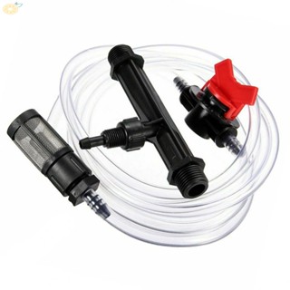 【VARSTR】Highly Effective 3/4 Garden Venturi Fertilizer Injector with Water Tube Set