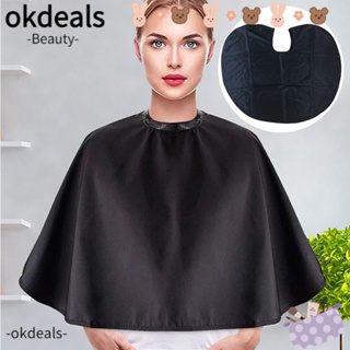 OKDEALS ผ้าคลุมตัดผม สําหรับร้านทําผม