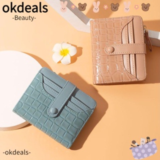 OKDEALS กระเป๋าสตางค์ ใบสั้น หนัง PU มีซิป ขนาดเล็ก