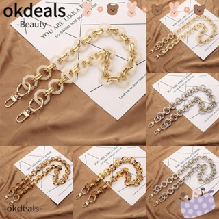 OKDEALS กระเป๋าสะพายไหล่ สะพายข้าง สายโซ่ ถอดเปลี่ยนได้