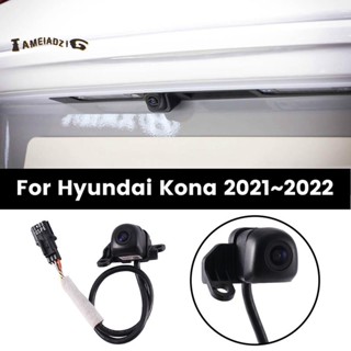 กล้องมองหลังจอดรถยนต์ 99240-J9500 สําหรับ Hyundai Kona 2021-2022