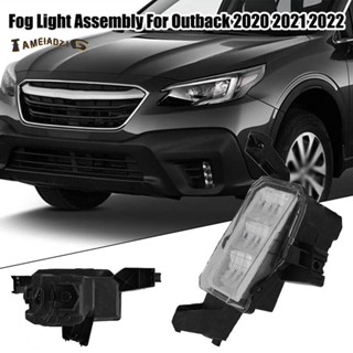 หลอดไฟสะท้อนแสง LED ด้านซ้าย สําหรับ Subaru Outback 2020-2022 84501AN010 1 ชิ้น