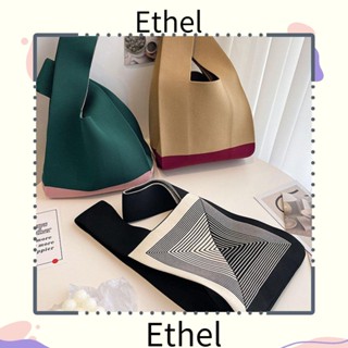 ETHEL1 กระเป๋าถือ กระเป๋าสะพายไหล่ ผ้าถัก ลําลอง ใช้ซ้ําได้ ออกแบบดี สีพื้น สําหรับผู้หญิง