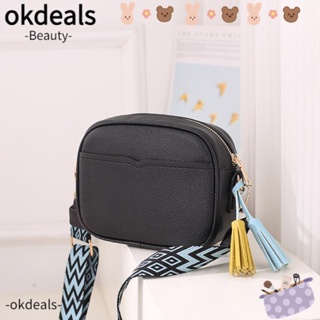 Okdeals กระเป๋าสะพายข้าง หนัง PU ขนาดเล็ก สีพื้น แฟชั่นสําหรับผู้หญิง