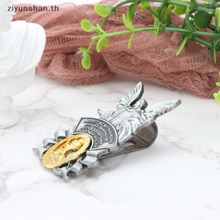 Ziyunshan St Christopher คลิปหนีบที่บังแดดรถยนต์ ลายนักบุญ Christopher