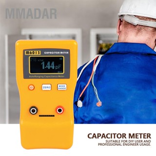 MMADAR M6013 LCD High Precision Capacitor Meter การวัดความต้านทานความจุระดับมืออาชีพ