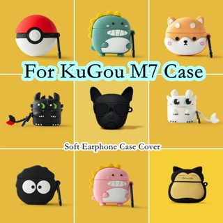【คุณภาพสูง】เคสหูฟัง แบบนิ่ม ลายการ์ตูนโตโตโร่ สําหรับ KuGou M7 KuGou M7