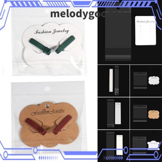 Melodygoods1 ถุงใส หลายขนาด สําหรับใส่เครื่องประดับ 30 ชิ้น