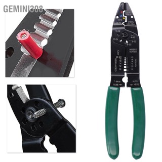 Gemini308 เครื่องปอกสายไฟมัลติฟังก์ชั่นคีมย้ำสายไฟเครื่องมือปอกเหล็กคาร์บอน