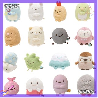 Hs SAN-X Sumikko Gurashi เด็กผู้หญิง ของเล่นเด็ก ญี่ปุ่น ซูชิ ยัดไส้ พวงกุญแจนุ่ม ขนาดเล็ก