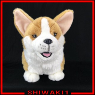 [Shiwaki1] หมอนตุ๊กตาสุนัขน่ารัก สําหรับของขวัญอีสเตอร์ พิธีขึ้นบ้านใหม่