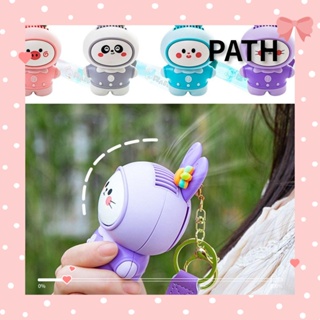 Path พัดลม USB ลายการ์ตูนกระต่ายน่ารัก ขนาดเล็ก แบบพกพา ไร้เสียง