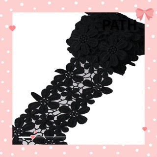 PATH ริบบิ้นผ้าลูกไม้ ปักลายดอกไม้ สีขาว สําหรับเจ้าสาว DIY