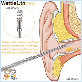 WTTLE เครื่องมือทําความสะอาดหู แว็กซ์กําจัดขนหู