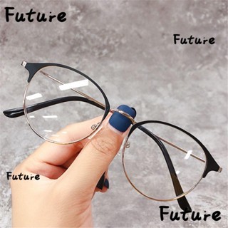 Future แว่นตาสายตาสั้น กรอบโลหะ 0-400 สําหรับผู้หญิง และผู้ชาย