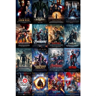 รวมหนัง DVD Marvel 24 แผ่น ถึงล่าสุด Black Widow (เสียง ไทย/อังกฤษ ซับ ไทย/อังกฤษ) หนัง ดีวีดี