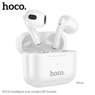 HOCO EW30 หูฟังบลูทูธ TWS BT 5.3 รองรับ iOS, Android เสียงดี ดีไซน์สวย เชื่อมต่อง่าย สวมสบาย สแตนด์บาย 150 ชม หูฟัง hc3