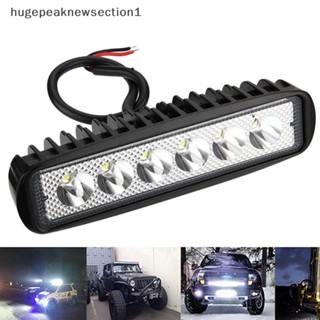 Hugepeaknewsection1 ไฟสปอตไลท์ LED 6 ดวง 18W 12V สว่างมาก กันน้ํา สําหรับรถยนต์ รถบรรทุก SUV