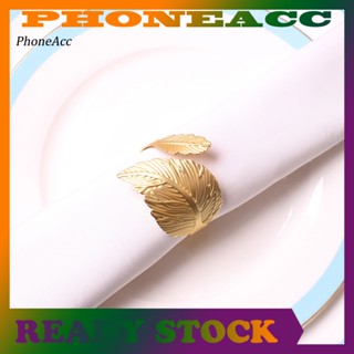 Phoneacc แหวนอัลลอย รูปใบไม้ สวยงาม สะดุดตา สําหรับแขวนผ้าเช็ดปาก