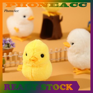 Phoneacc ของเล่นเป็ดไก่ ขนปุย น่ารัก สีสดใส สําหรับเทศกาล