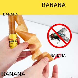 Banana1 กาวดักแมลงวัน สีเหลือง ทนทาน ติดทนนาน สําหรับสวน