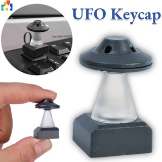 ปุ่มกดคีย์บอร์ด UFO แบบใส ขนาดเล็ก สร้างสรรค์ อุปกรณ์เสริม สําหรับคีย์บอร์ด