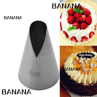 Banana1 หัวฉีดไอซิ่ง คัพเค้ก ขนาดกลาง 1 ชิ้น