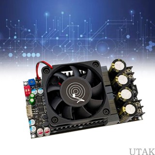 Utake DC18-50V โฮมเธียเตอร์ ระบบขยายเสียงโมดูล TPA3255 เครื่องขยายเสียง