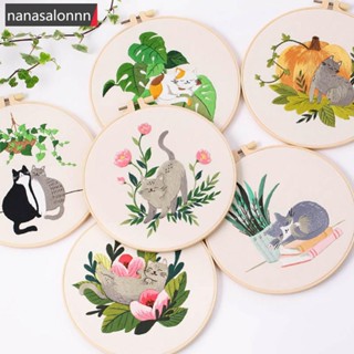 Nanasn| ชุดปักครอสสติตช์ ผ้าฝ้าย รูปแมว สําหรับผู้เริ่มต้น DIY C3F4