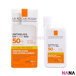 Larosh Skin Toner Antley Ossaka Fluid SPF50 โทนเนอร์บํารุงผิว 50 มล.