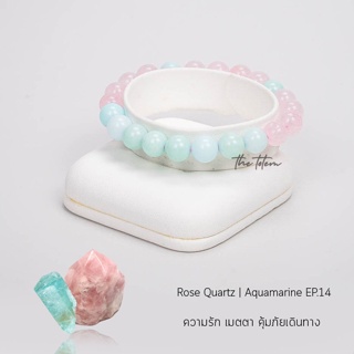 กำไลหิน The Totem Rose Quartz Aquamarine ep.14 Bracelet