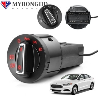 Myronghd 3BD941531 1 ซี0941531 3bd941531อุปกรณ์เสริมรถยนต์ สวิตช์ไฟหน้า สําหรับ Golf VW DIY