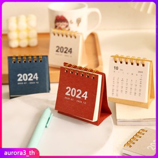 【ในการจัดส่ง】 2024 Simple Minimalist Ring Bound Plain Black Kraft White Desk Calendar Small Medium Large Wd Note