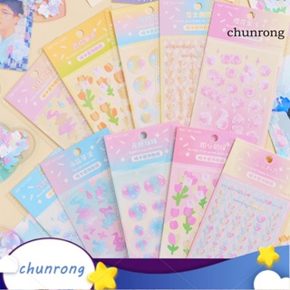 Chunrong สติกเกอร์ ลายหัวใจ ดอกไม้ มีกาวในตัว ลอกออกได้ สําหรับติดตกแต่งสมุดไดอารี่ DIY 1 แผ่น