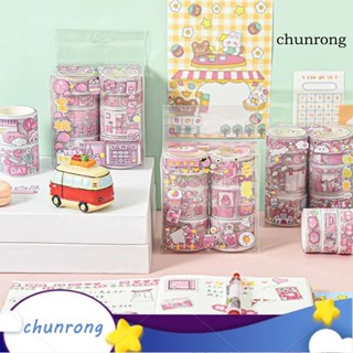 Chunrong เทปวาชิ สําหรับตกแต่งสมุดภาพ DIY 8 ม้วน