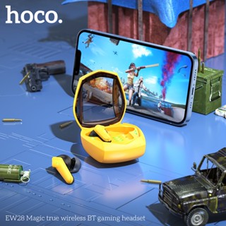 HOCO EW28 หูฟังเล่นเกม ไมค์ในตัว เบสแน่น เล่นเกมมันส์ มี Game Mode ดีเลย์ต่ำ 60ms Low Latency หูฟังเกมมิ่งบลูทูธ 5.3 hc3