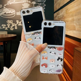 เคสโทรศัพท์มือถือ PC แบบแข็ง กันกระแทก ลายสุนัข สําหรับ Samsung galaxy z Flip 5 galaxy z flip4 flip3 flip2 flip1