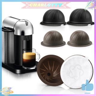 ✿ Cha ✿  ฝาปิดแคปซูลกาแฟ ใช้ซ้ําได้ สําหรับ Nespresso Vertuo ★