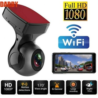 Darby กล้องบันทึกวิดีโอ WiFi มุมกว้าง 1080P DVR มองเห็นที่มืด พร้อมกล้องมุมกว้าง ADAS สําหรับติดรถยนต์