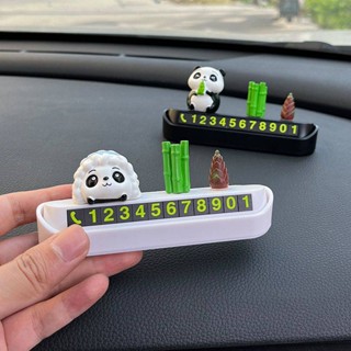 Cute Panda Car Temporary Parking Number Plate Creative Car Car Moving Phone Card Car Moving Notice Board Decoration 56Bn