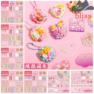 Bliss ชุดสติกเกอร์การ์ดกูกะ แฮนด์เมด ขนาดใหญ่ DIY สําหรับเด็ก